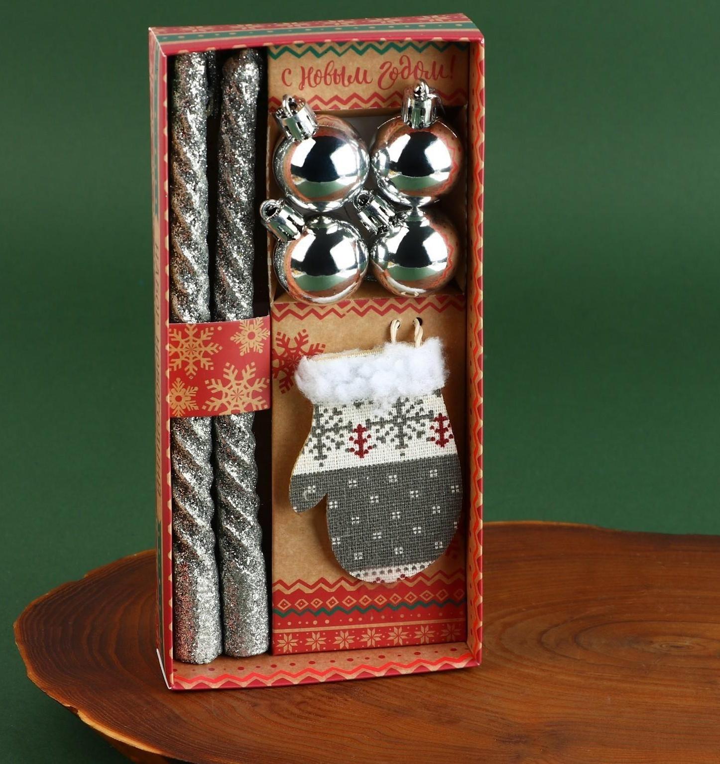 Новогодние витые свечи с декором «Удачного Нового года!», набор