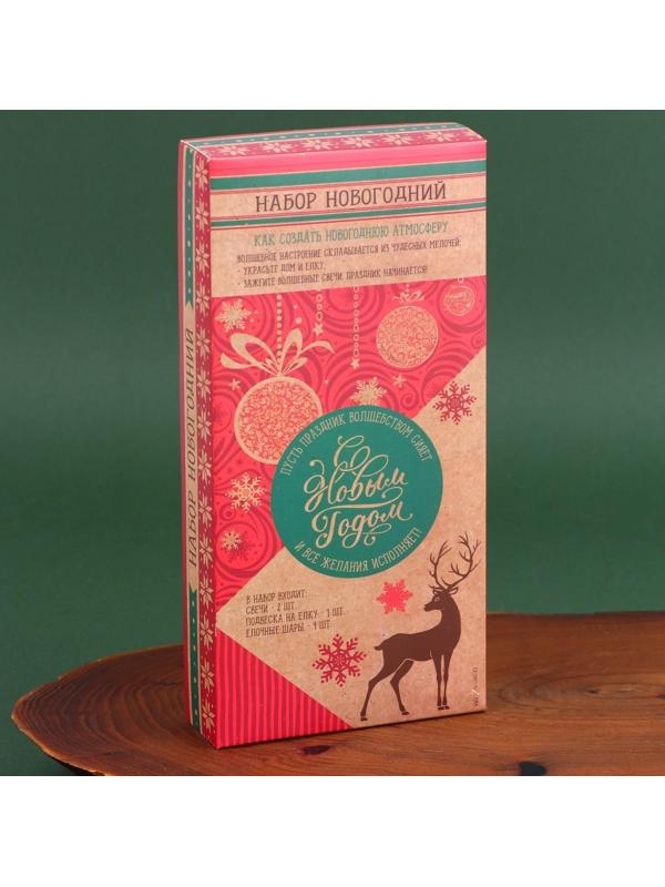 Новогодние витые свечи с декором «Тепла в Новом году!», набор