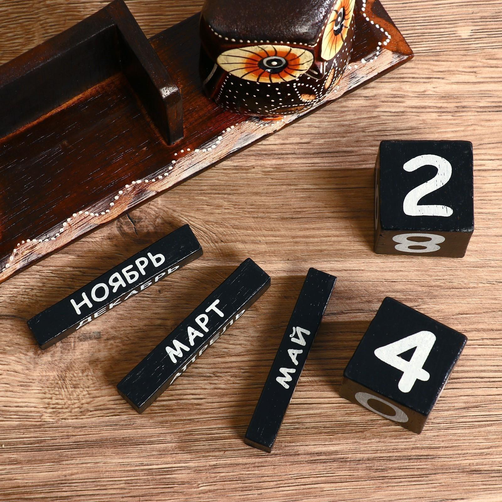 Календарь настольный дерево 