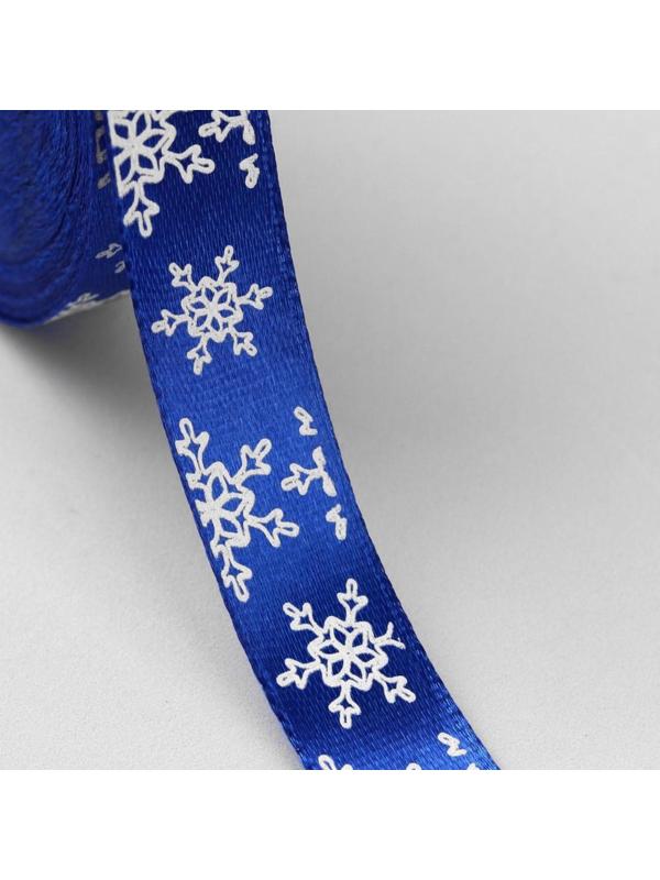 Лента атласная «Снежинки», 15 мм, 23 ± 1 м, цвет синий №122