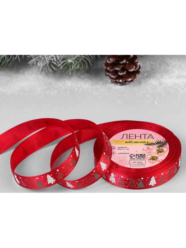 Лента атласная «Ёлки», 15 мм, 23 ± 1 м, цвет красный №33