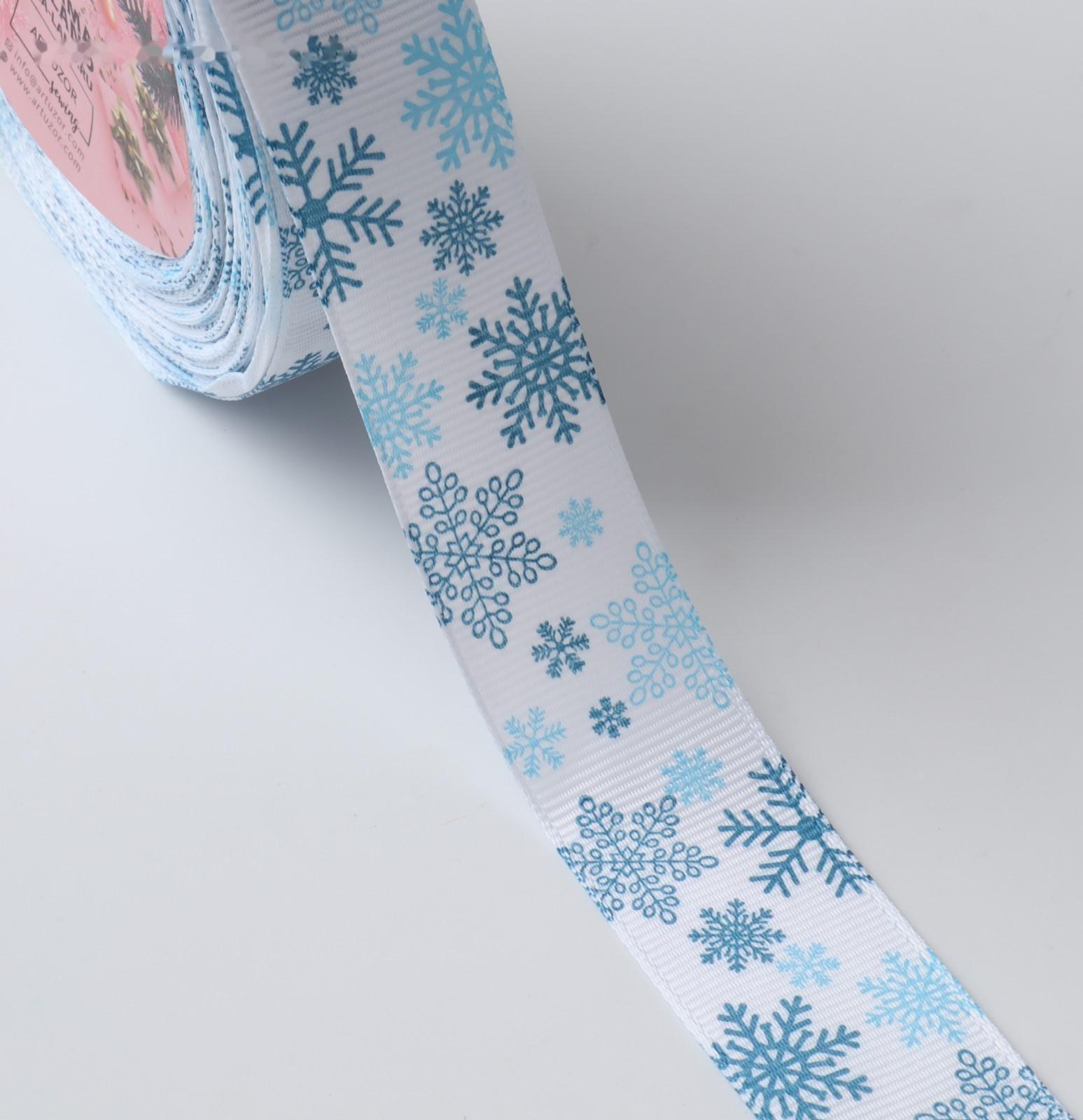 Лента репсовая «Объёмные снежинки», 25 мм, 23 ± 1 м, цвет белый №1001