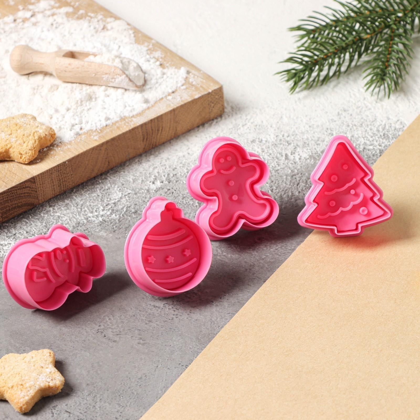 Набор плунжеров кондитерских Доляна «Новый год», 4 шт