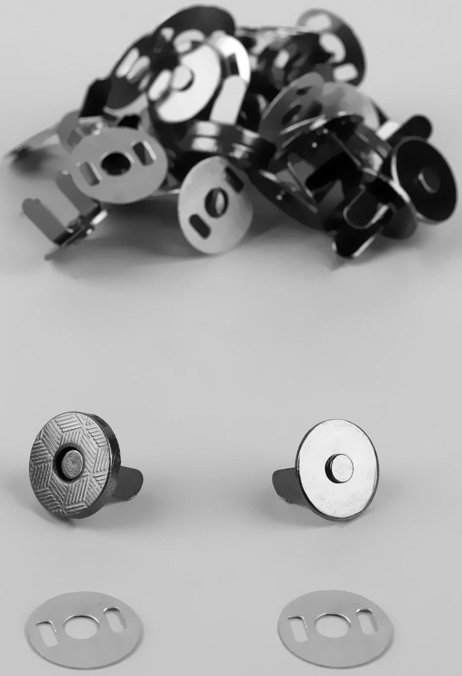 Кнопки магнитные, d = 10 мм, 10 шт, цвет чёрный