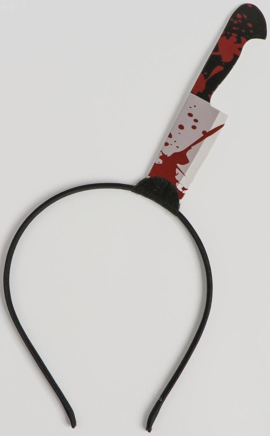 Карнавальный ободок «Нож»