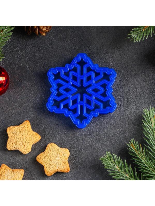 Форма для печенья «Снежинка», вырубка, штамп, 9×9 см, цвет синий