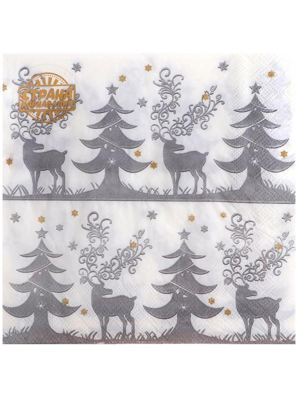 Салфетки бумажные «Зимний лес», 33х33 см, набор 20 шт.