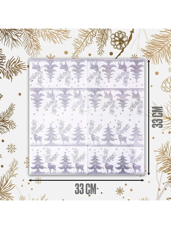 Салфетки бумажные «Зимний лес», 33х33 см, набор 20 шт.