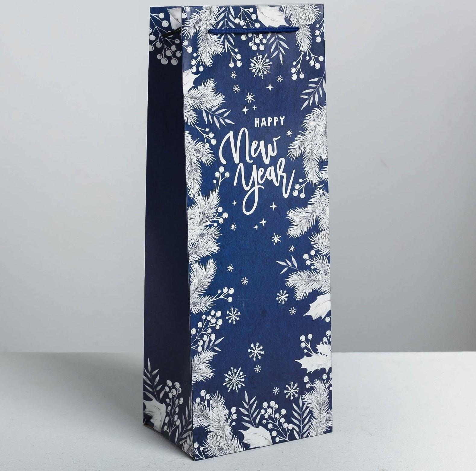 Пакет под бутылку крафтовый «Happy New Year!», 13 × 36 × 10 см