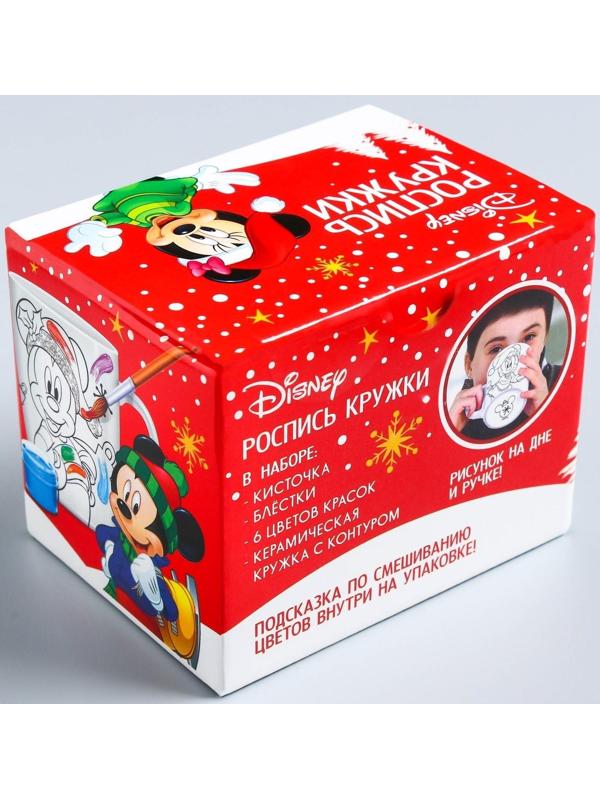 Кружка под роспись 