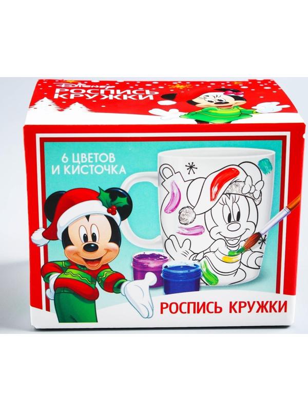 Кружка под роспись 