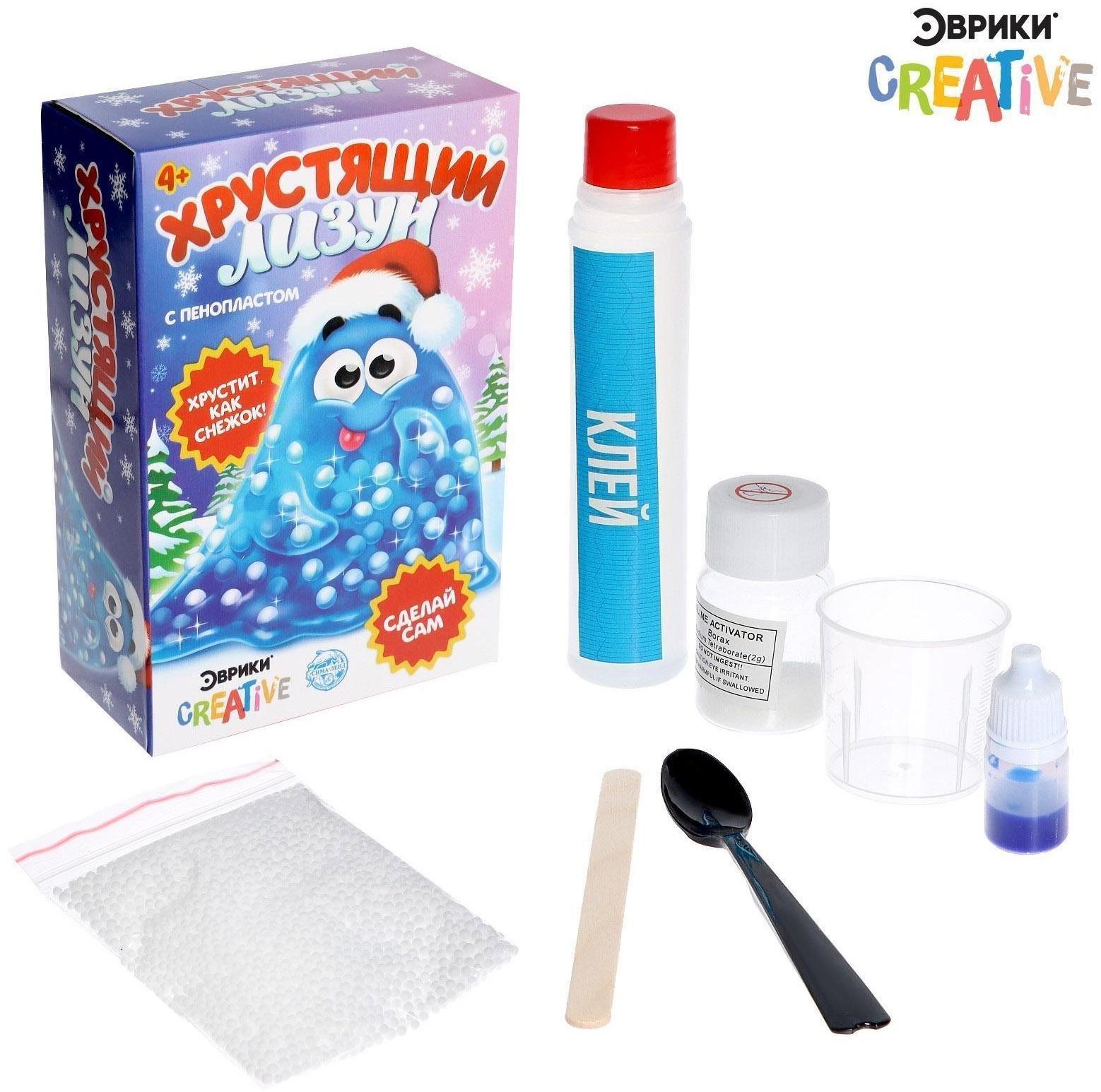 Опыты для детей «Хрустящий лизун»