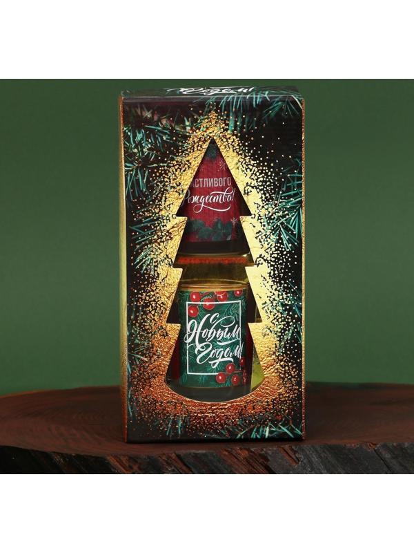 Новогодние свечи в стакане (набор 2 шт.) «С Новым годом!», аромат ваниль