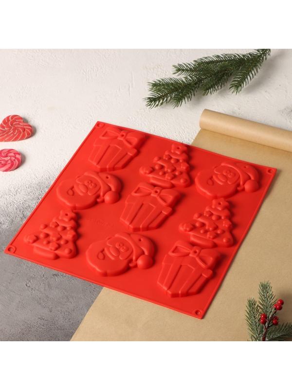 Форма силиконовая для шоколада 3D Доляна «Подарки под ёлкой», 30×30 см, 9 ячеек, цвет красный