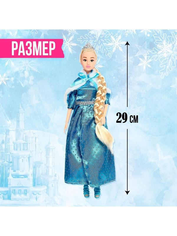 Кукла-модель шарнирная «Волшебная снегурочка»