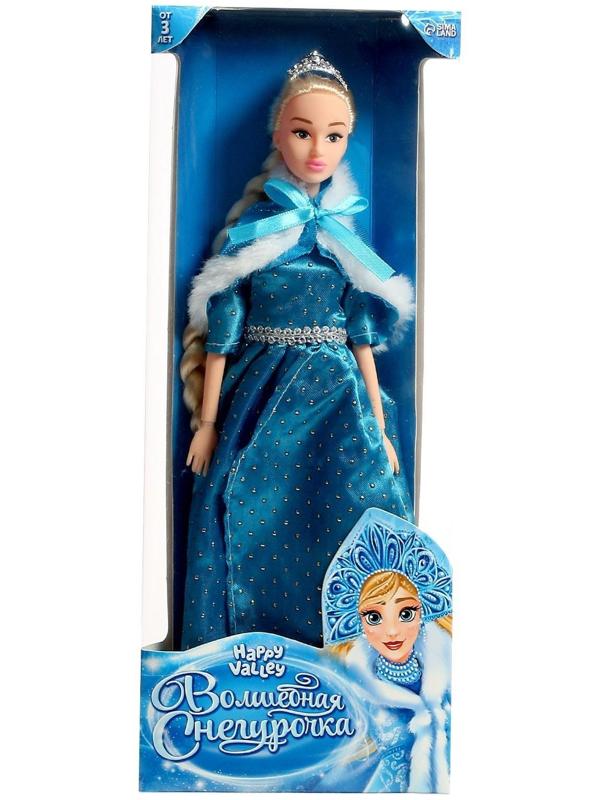 Кукла-модель шарнирная «Волшебная снегурочка»