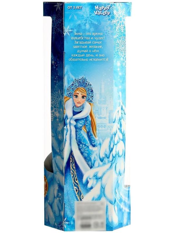 Кукла-модель шарнирная «Волшебная снегурочка»