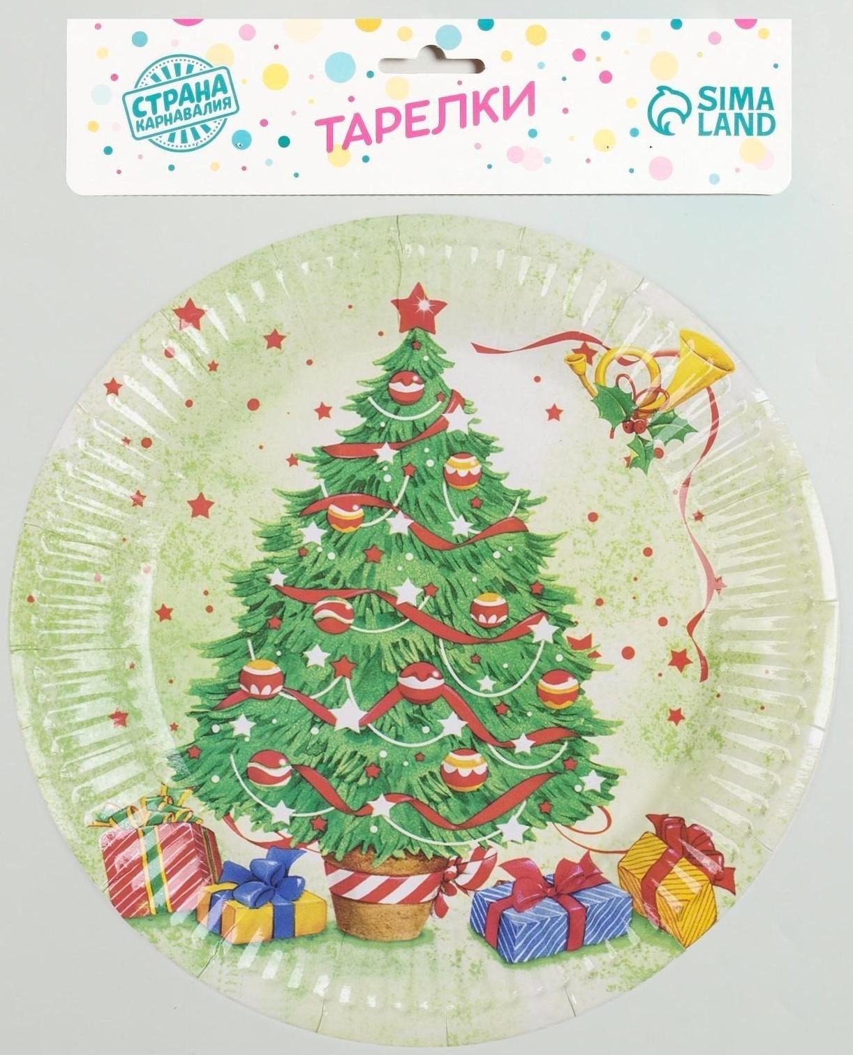 Тарелка бумажная «Новогодняя ёлочка», набор 6 шт.