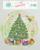 Тарелка бумажная «Новогодняя ёлочка», набор 6 шт.