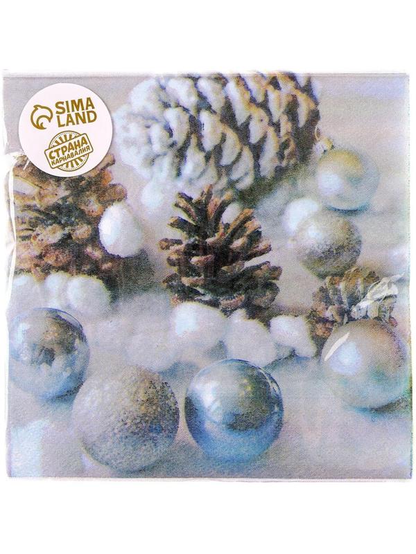 Салфетки бумажные «Новогодние игрушки», 33х33 см, набор 20 шт.