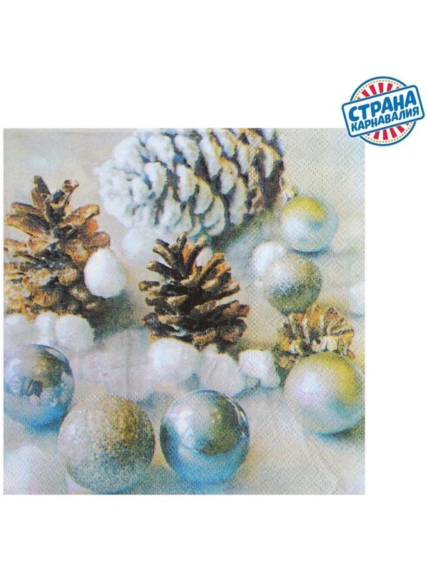 Салфетки бумажные «Новогодние игрушки», 33х33 см, набор 20 шт.