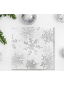 Салфетки бумажные «Снежинки», набор 20 шт., цвет серебряный