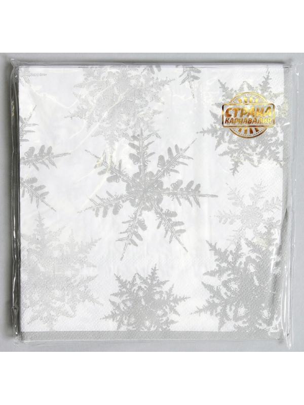 Салфетки бумажные «Снежинки», набор 20 шт., цвет серебряный