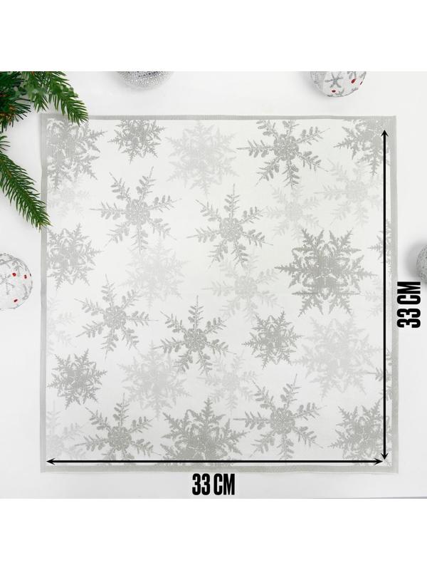 Салфетки бумажные «Снежинки», набор 20 шт., цвет серебряный