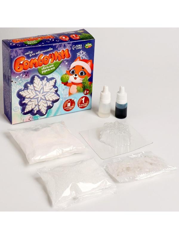 Бомбочки для ванн своими руками «Волшебная снежинка»