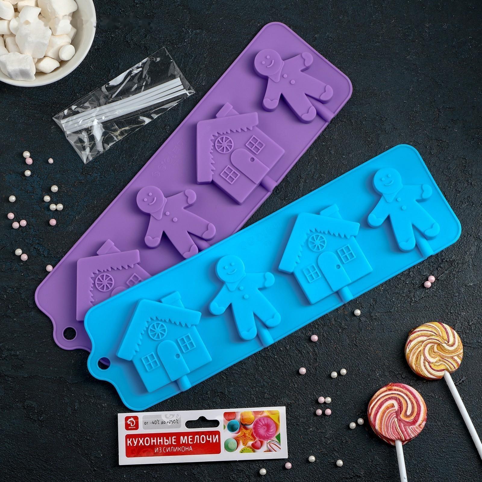 Форма для леденцов Доляна «Дом для имбирного пряника», 31×9 см, 4 ячейки, цвет МИКС