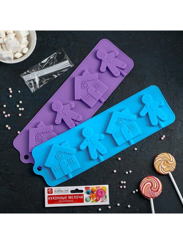 Форма для леденцов Доляна «Дом для имбирного пряника», 31×9 см, 4 ячейки, цвет МИКС