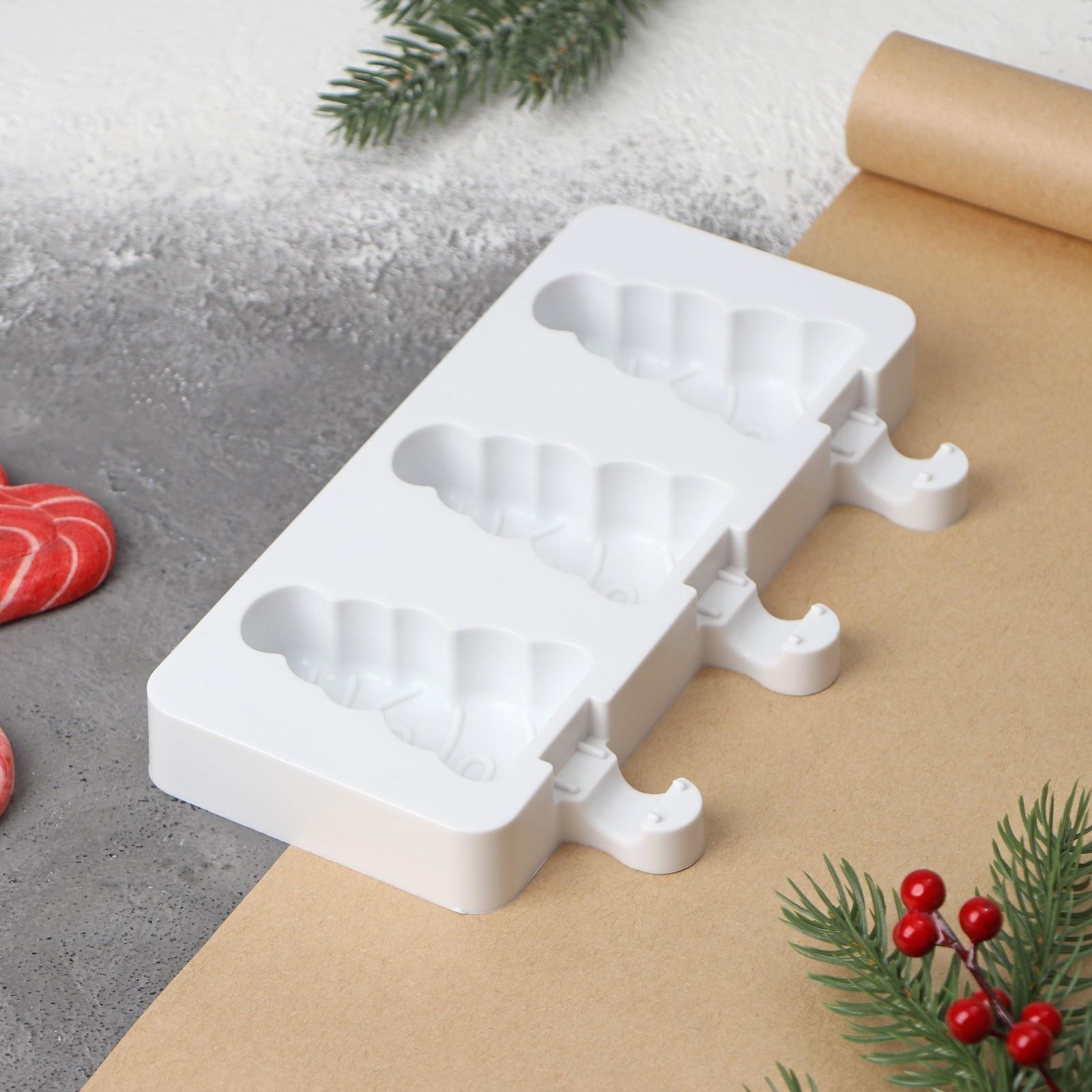 Форма для мороженого «Ёлочка», 19,5×13×2,5 см, 3 ячейки (7,1×2,7 см), цвет белый