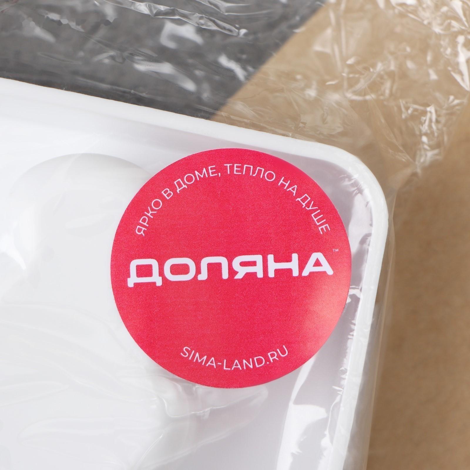 Форма для мороженого «Ёлочка», 19,5×13×2,5 см, 3 ячейки (7,1×2,7 см), цвет белый