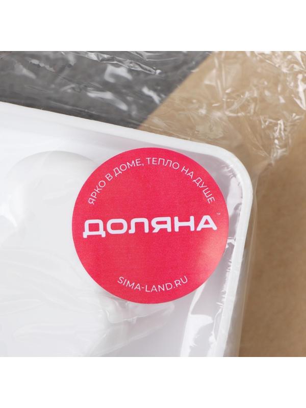 Форма для мороженого «Ёлочка», 19,5×13×2,5 см, 3 ячейки (7,1×2,7 см), цвет белый