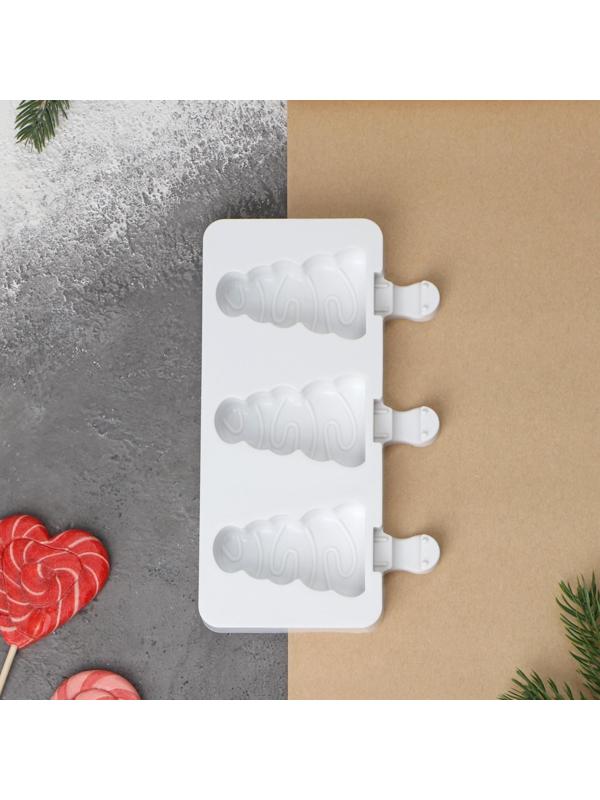 Форма для мороженого «Ёлочка», 19,5×13×2,5 см, 3 ячейки (7,1×2,7 см), цвет белый