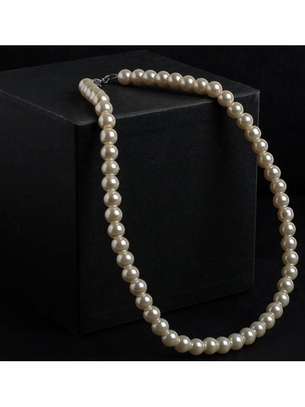 Бусы жемчуг 