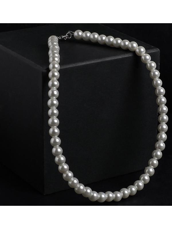 Бусы жемчуг 