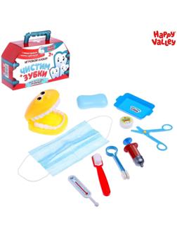 Игровой набор «Чистим зубки»