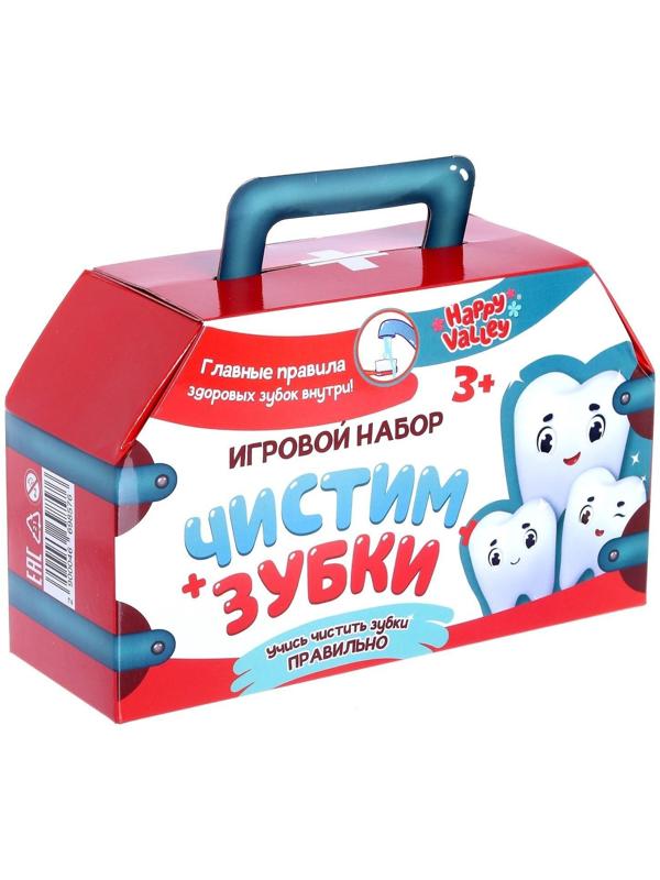 Игровой набор «Чистим зубки»