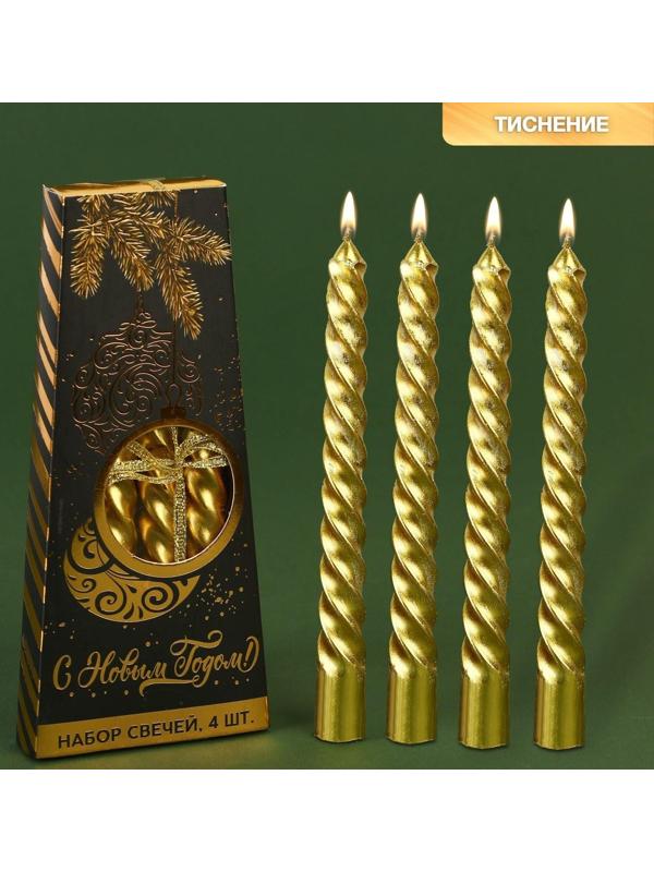 Свечи витые «С Новым годом!», набор 4 шт, без аромата