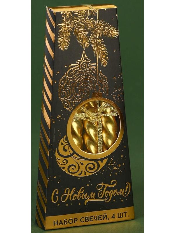 Свечи витые «С Новым годом!», набор 4 шт, без аромата