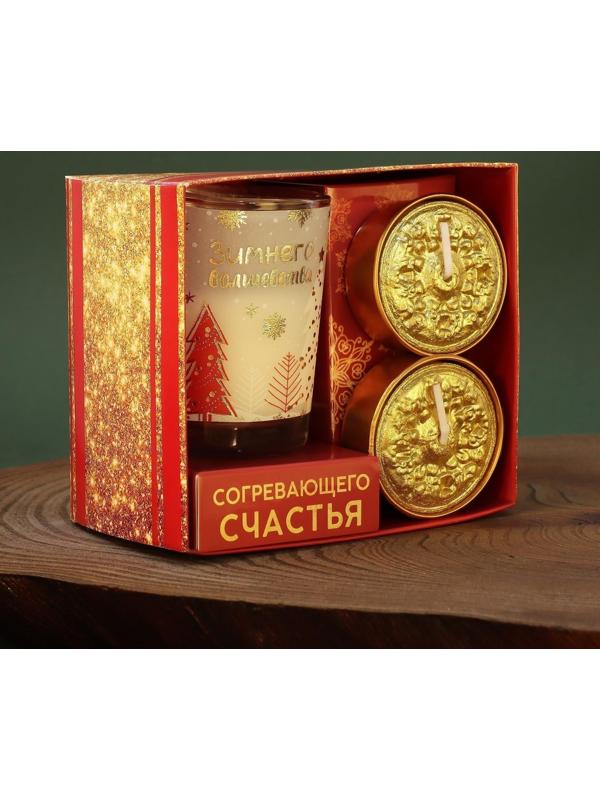 Новогодние свечи «Зимнего волшебства», набор 3 шт.