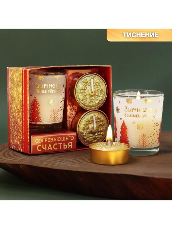 Новогодние свечи «Зимнего волшебства», набор 3 шт.