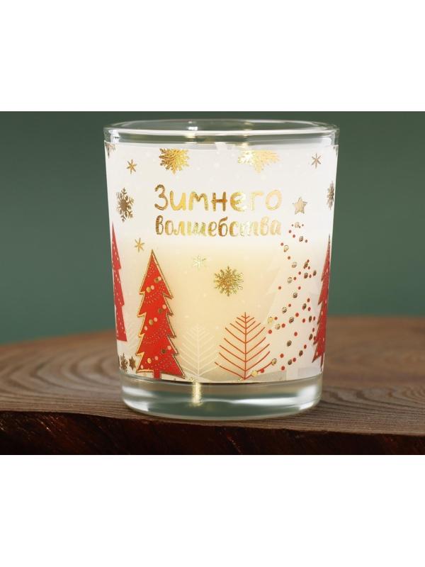 Новогодние свечи «Зимнего волшебства», набор 3 шт.