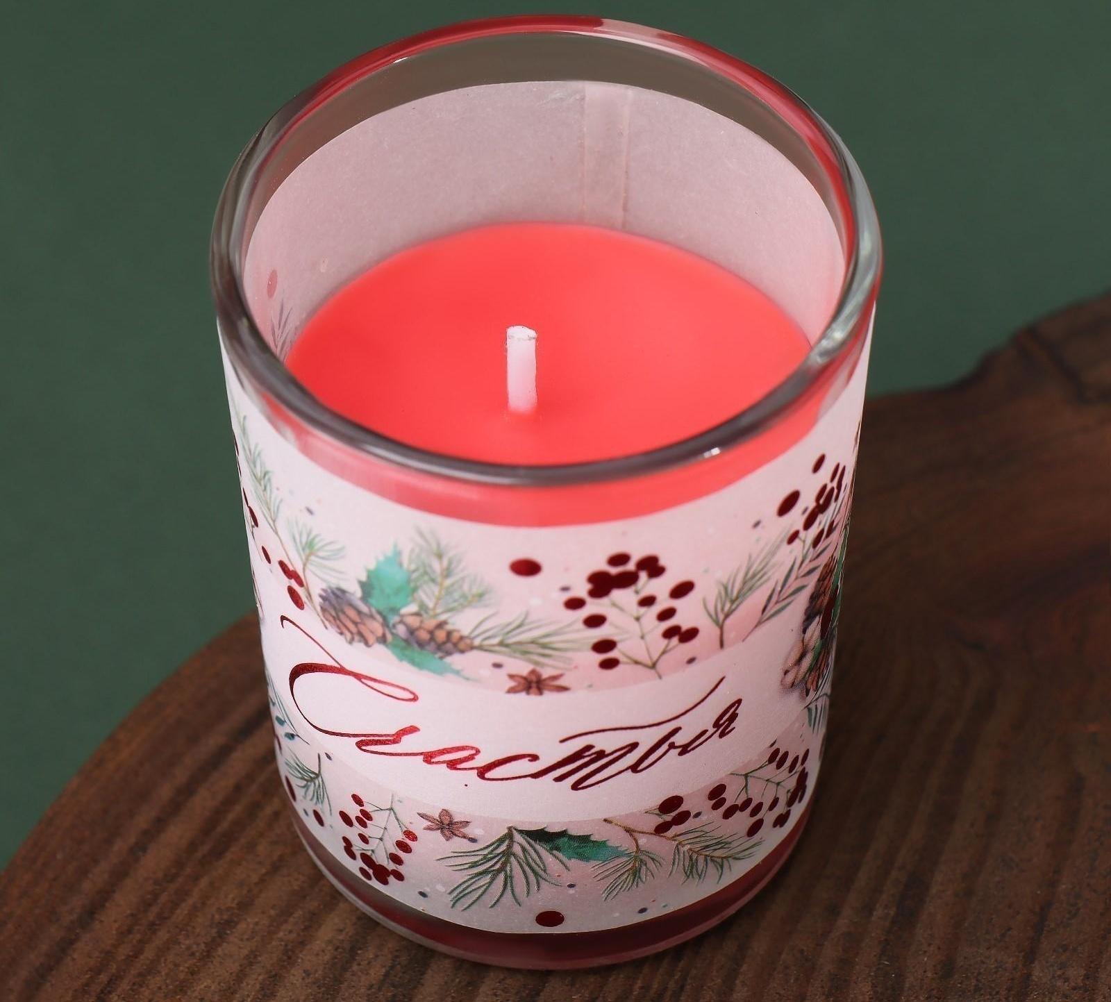 Новогодние свечи «Счастья», набор 3 шт.