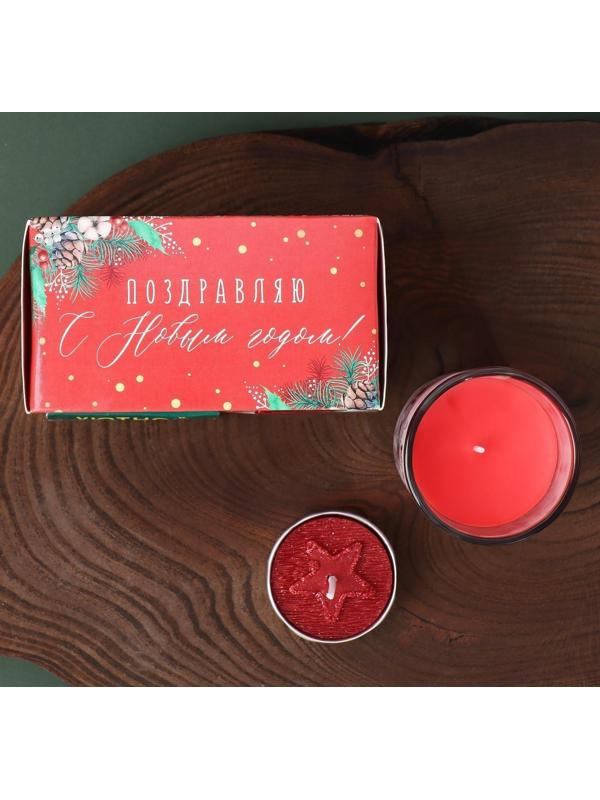Новогодние свечи «Счастья», набор 3 шт.