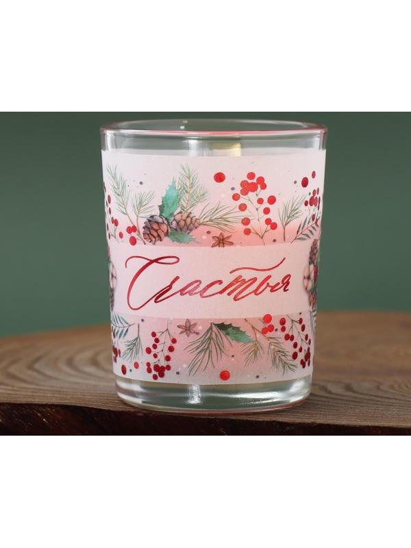 Новогодние свечи «Счастья», набор 3 шт.