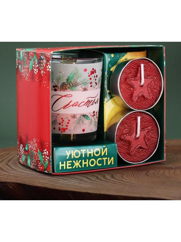 Новогодние свечи «Счастья», набор 3 шт.