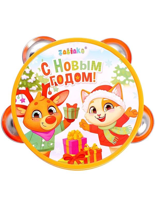 Музыкальная игрушка «Бубен: С Новым годом!»