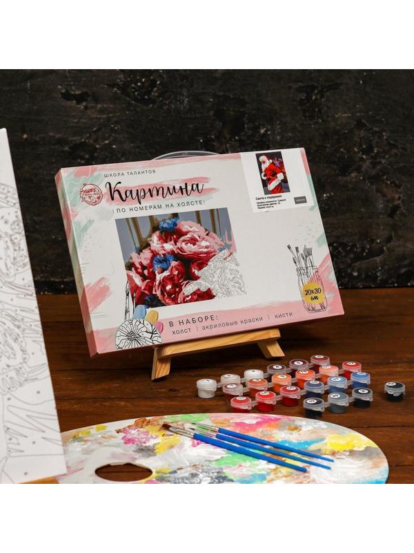 Картина по номерам на холсте с подрамником «Санта с подарками» 20×30 см